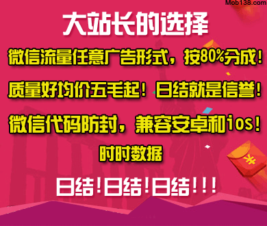 虞书欣为洪潇林柏叡新剧打call